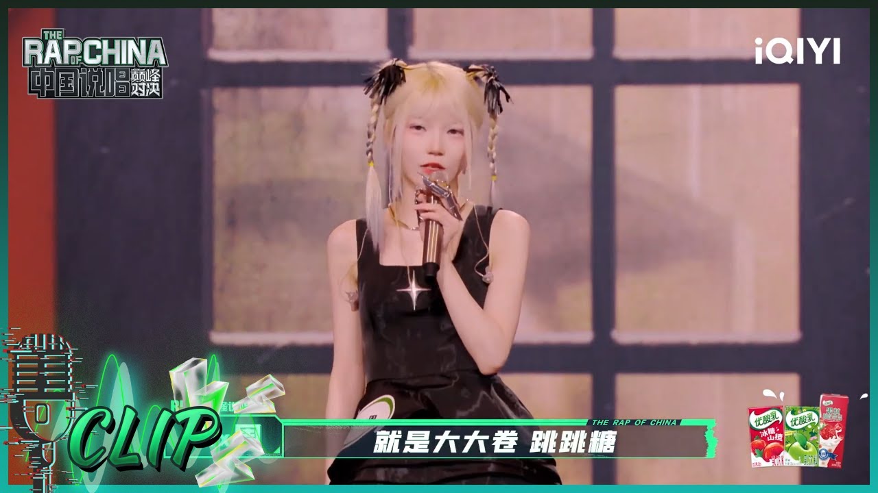 Jinx周介绍自己的作品 只想做自己想要的东西 | 中国说唱巅峰对决 EP6 花絮 20220730 | iQIYI精选