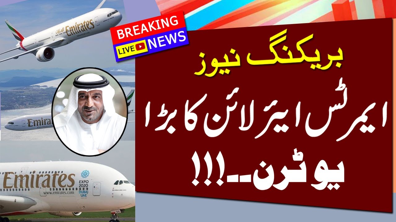 Emirates Big U Turn After Announcing Flights Resumption