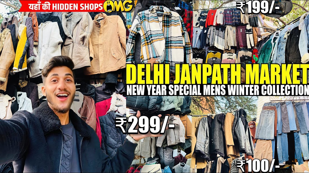 Janpath Market New Delhi🤯| Mens Latest Winter Collection | Cheapest Shopping Market In Delhi