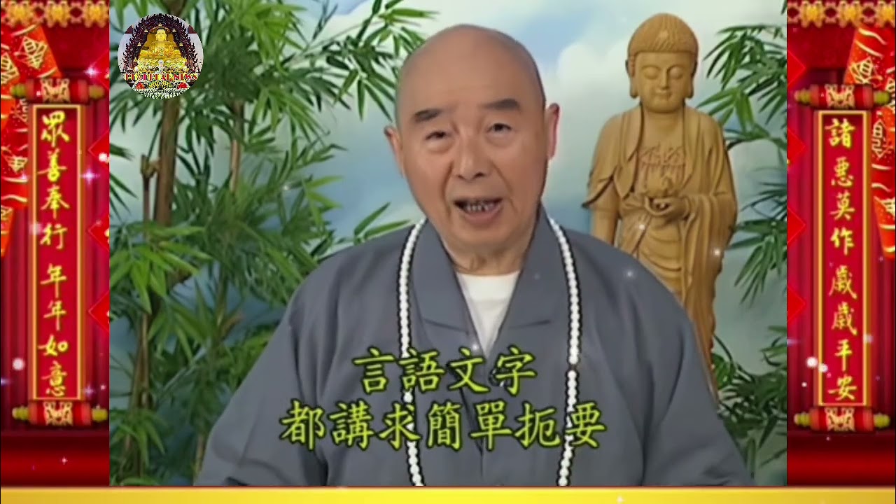 CHÚNG TA MUỐN HỌC PHẬT THÌ BA ĐIỀU NÀY KHÔNG THỂ KHÔNG XEM TRỌNG 🪷🪷🪷@phatphapnews 
