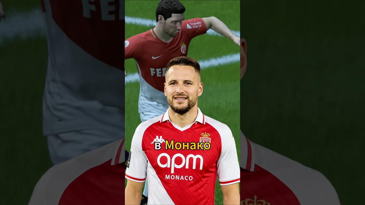 Создал легенду Российского футбола | FIFA 18 | PT 5🇷🇺🏆🐐