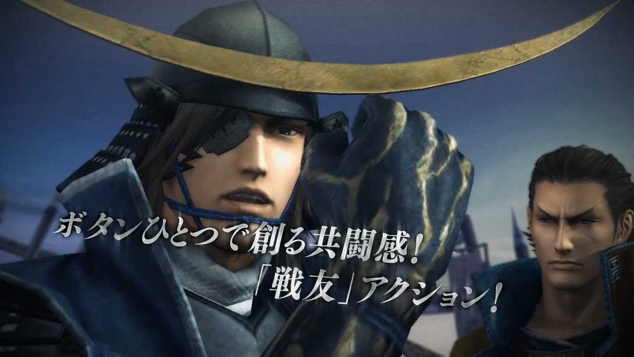 PS3『戦国BASARA4』プロモーション映像3