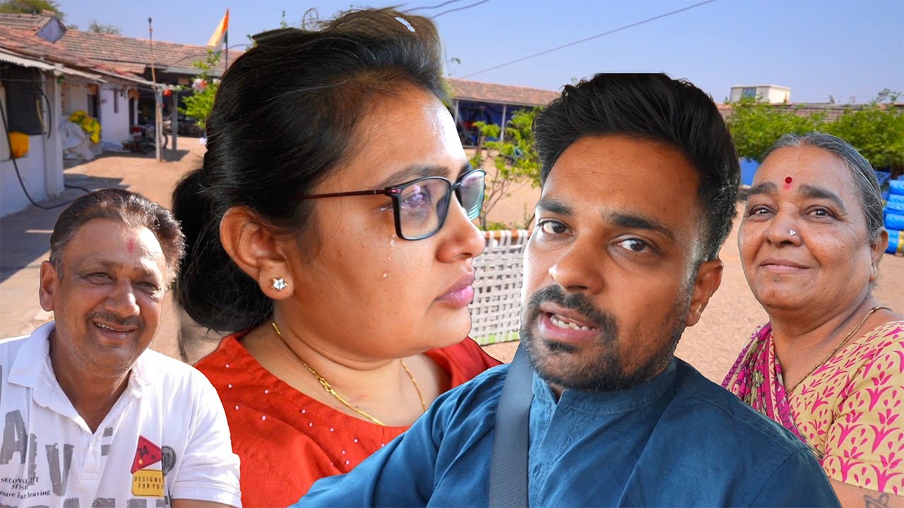 Ghar se nikalte hi Sarika ki Aankhon Mein Aansoo aa gaye aur hum Savarkundla pohoch gaye !