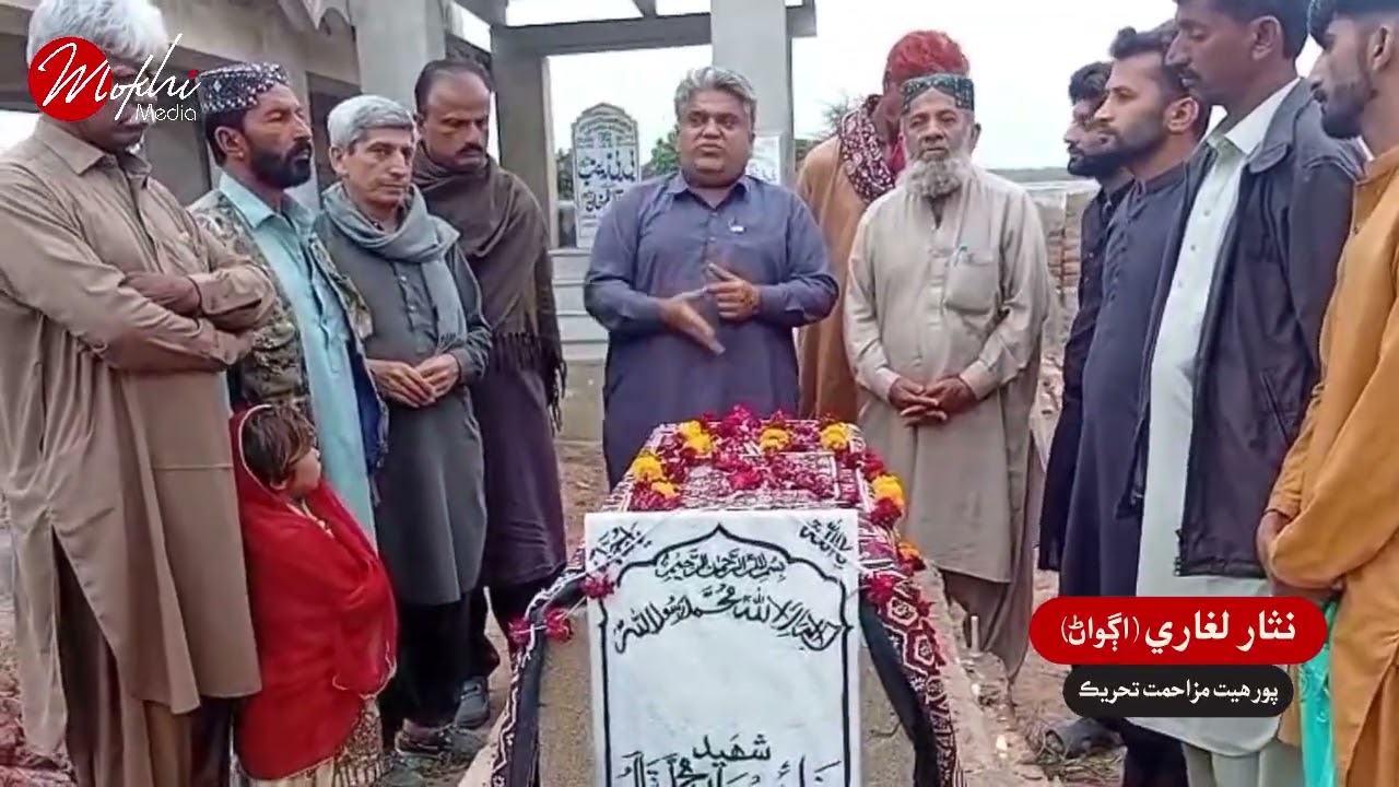 Tribute Paid to the Martyrs of the Battle of Miani