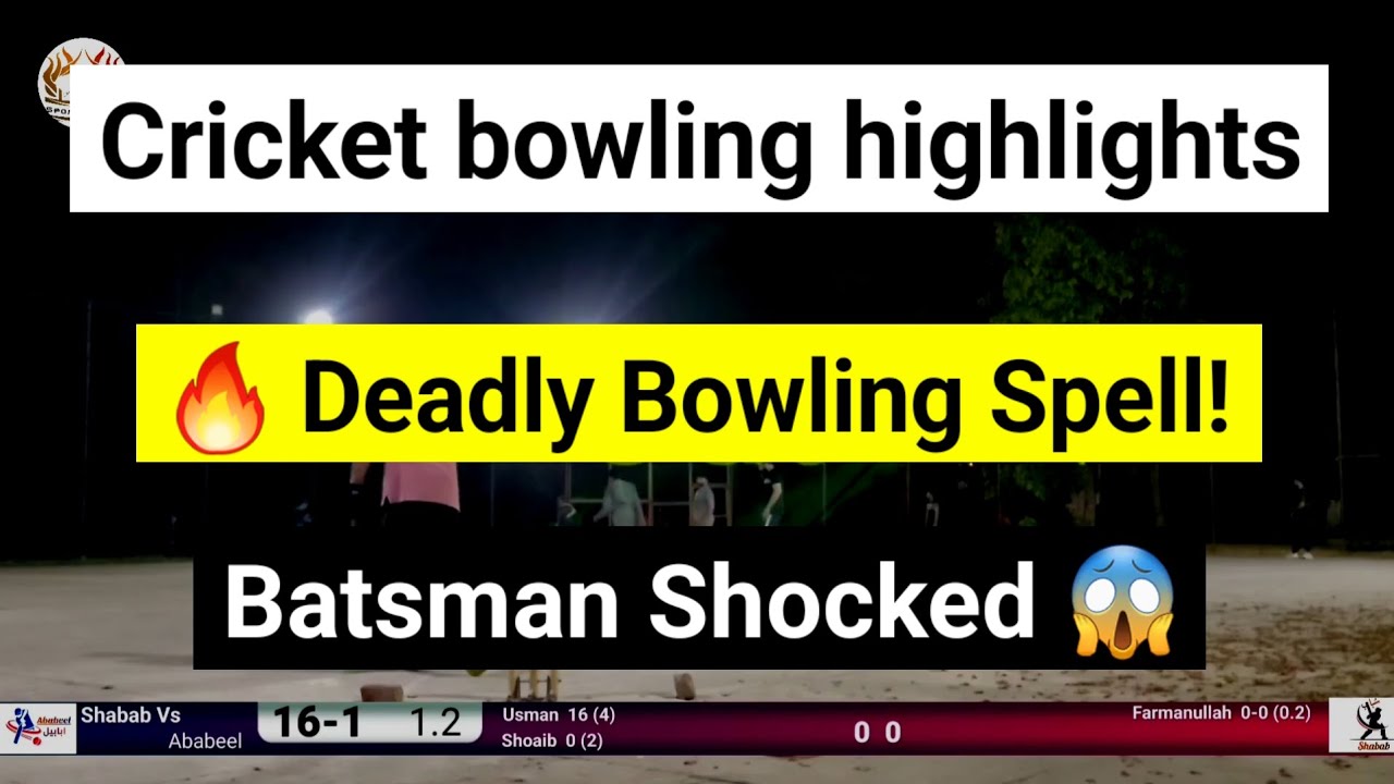 Cricket bowling highlights