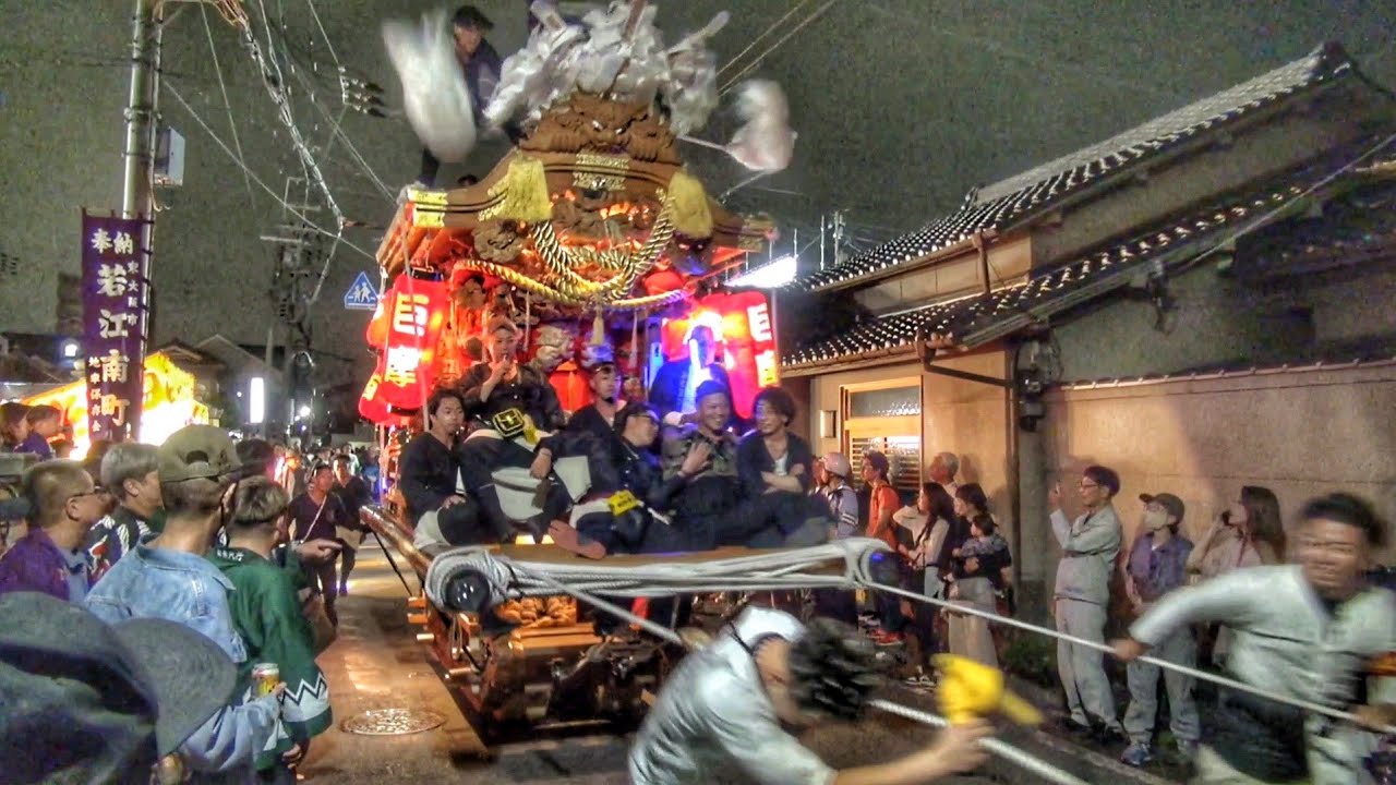 2025.10.10 東大阪市 若江 だんじり【西部】宮前曳行 若江鏡神社 秋祭り 宵宮