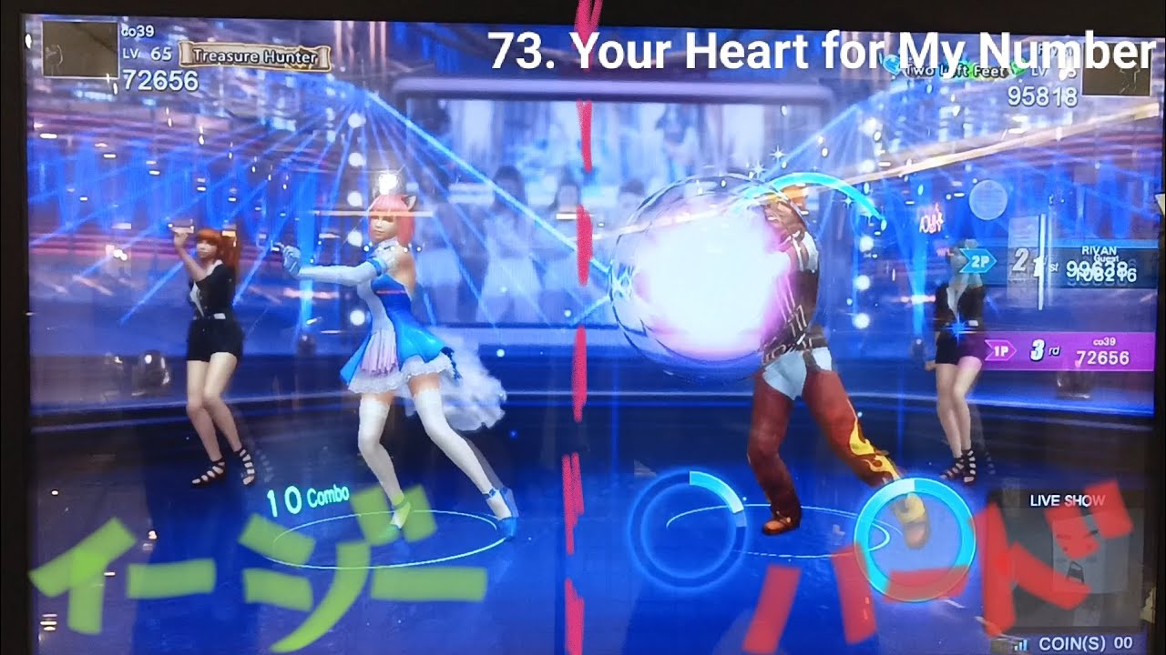 [Danz Base] Your Heart for My Number—Easy, Hard