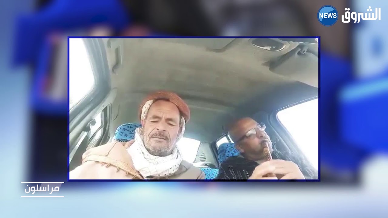 شاهد أغنية بدوية بالقصبة عن الكورونا ...
