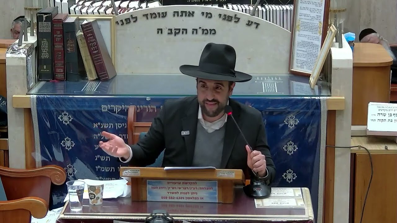 הרב מאיר אליהו  •  שושלת הקבלה