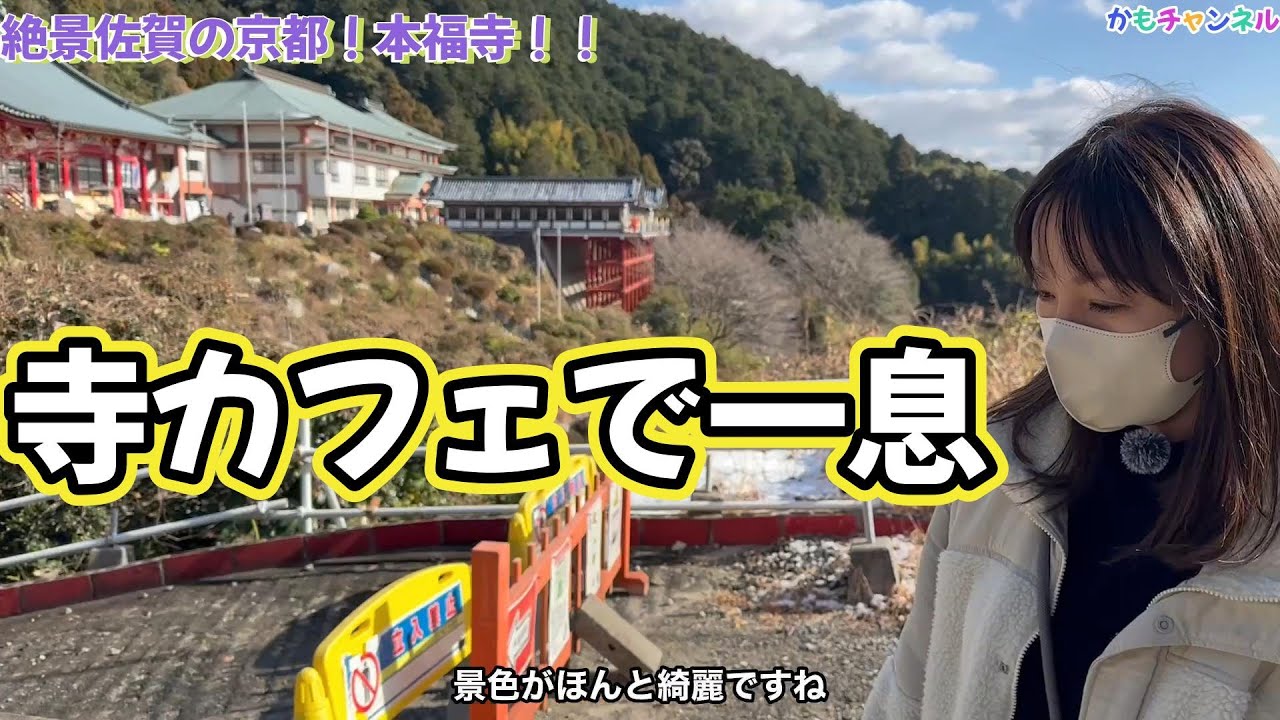圧倒的スケール！ランクル250で行く佐賀・本福寺ドライブ｜西日本最大級の五重塔に驚愕！ぜひ行ってみてほしい❤️