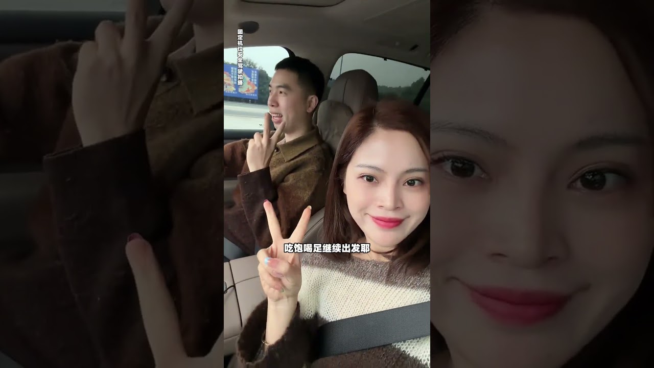 一家三口浙江自驾云南之旅正式开始啦！虽隔着2000多公里，一点也不耽误我们那激动澎湃的心情，途径长沙站选择留宿一晚来吃正宗湖南湘菜，小炒黄牛肉直接香迷糊了，狂炫2碗饭～#记录真实生