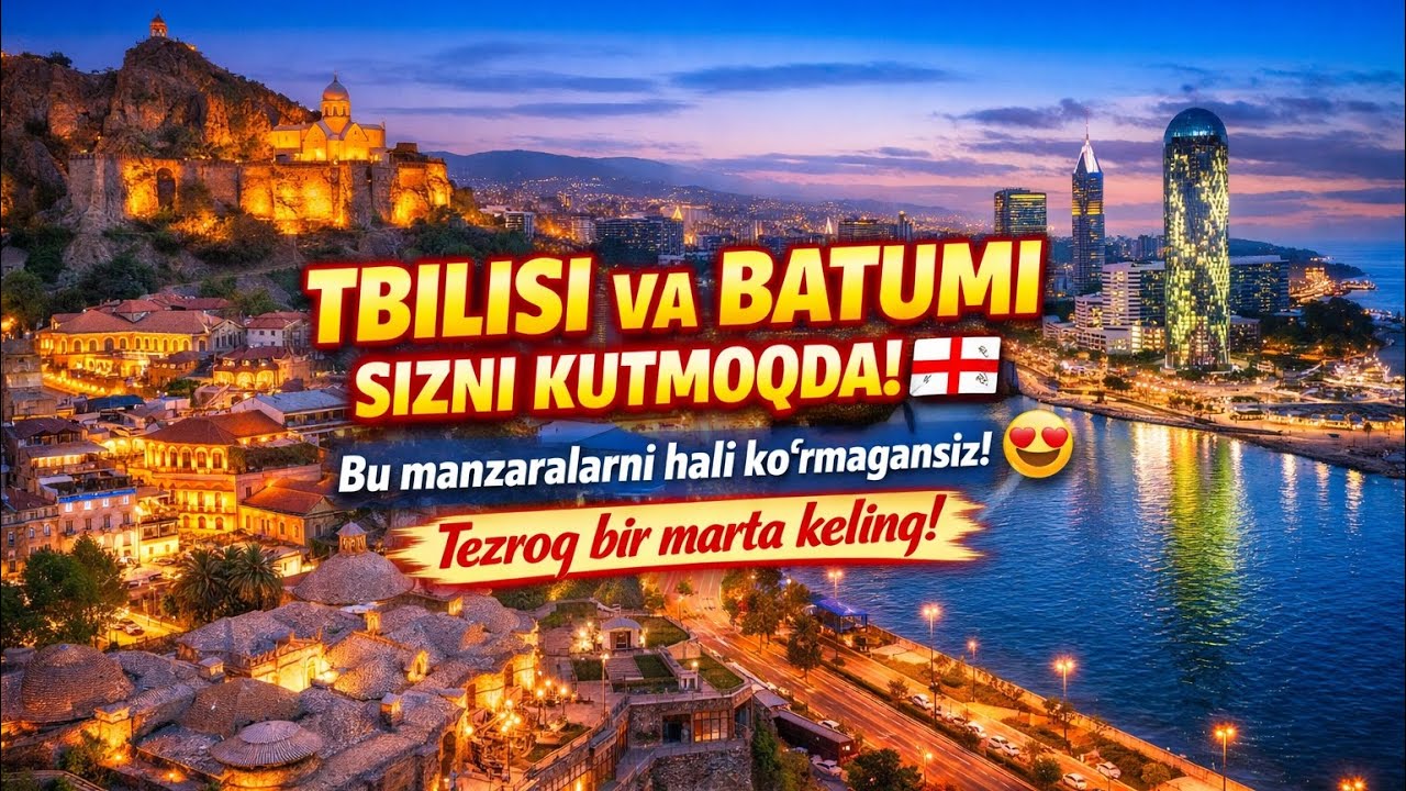 🇬🇪GRUZIYAGA BIR MARTA BOʻLSA HAM KELING!🇬🇪 siz bu joylarni hali koʻrmagansz😍⛰️tabiat🏖️dengiz🏰tarix