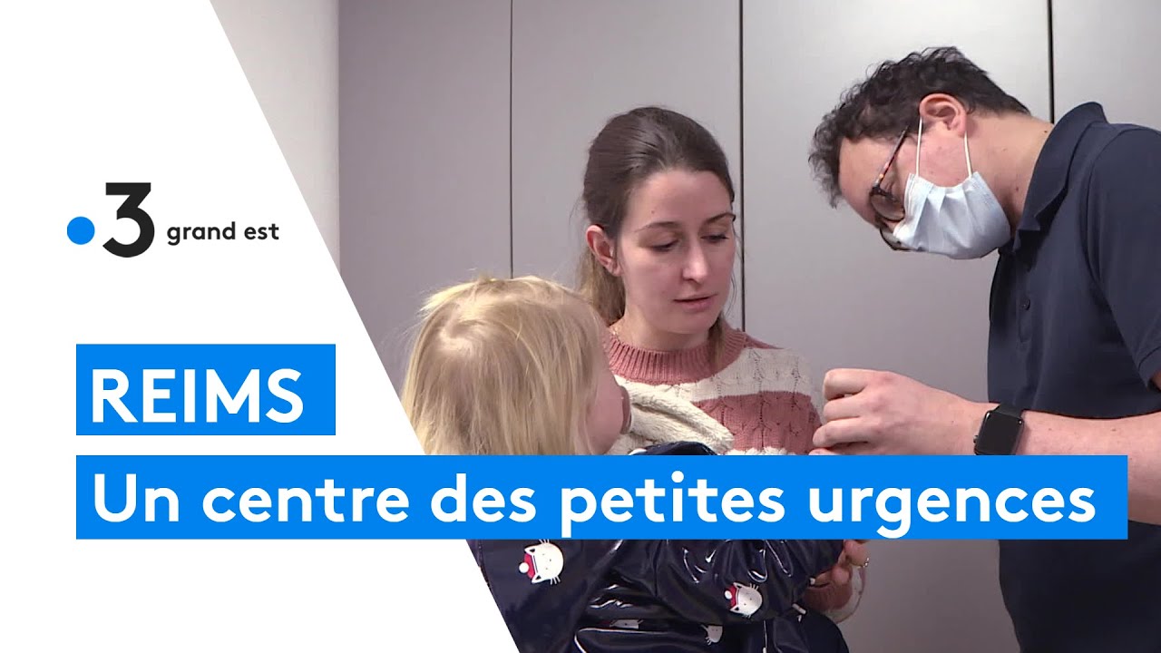 Reims ouvre un centre m&eacute;dical de soins imm&eacute;diats pour d&eacute;sengorger les urgences