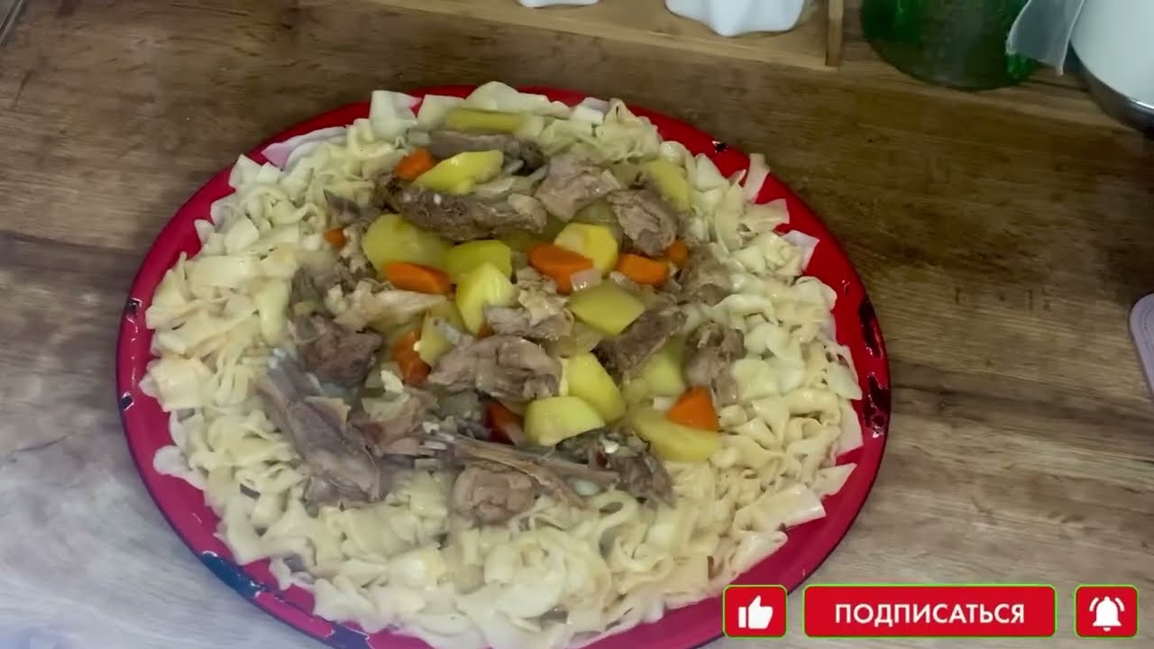 Май қамыр немесе нан салма өте дәмді оңай рецепт