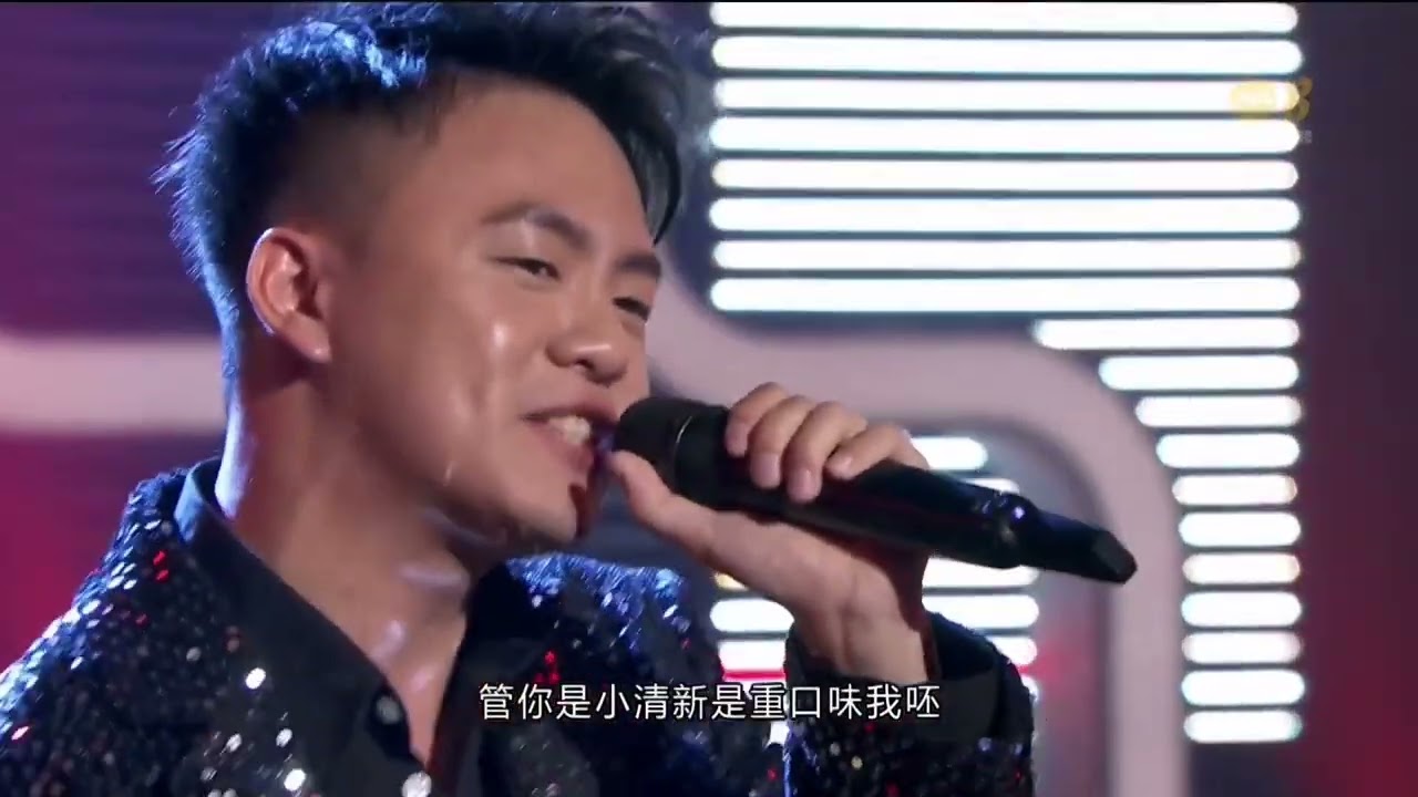 周奕斌《Play！我呸》| 缤纷万千在昇菘