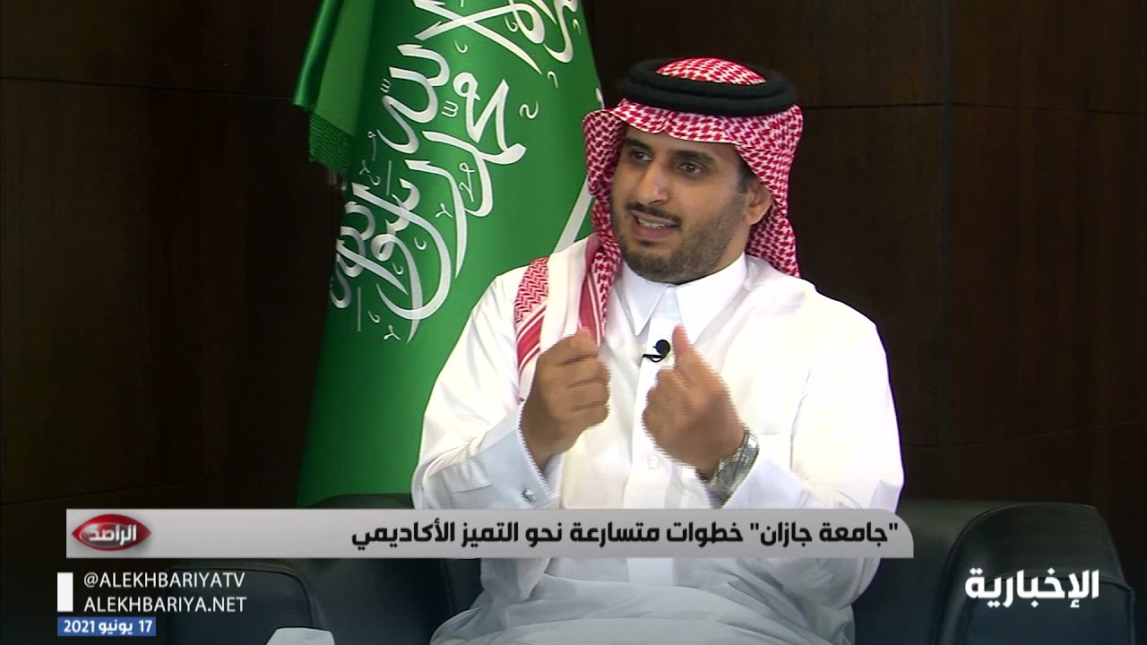 حلقة الراصد | ماذا قدمت 