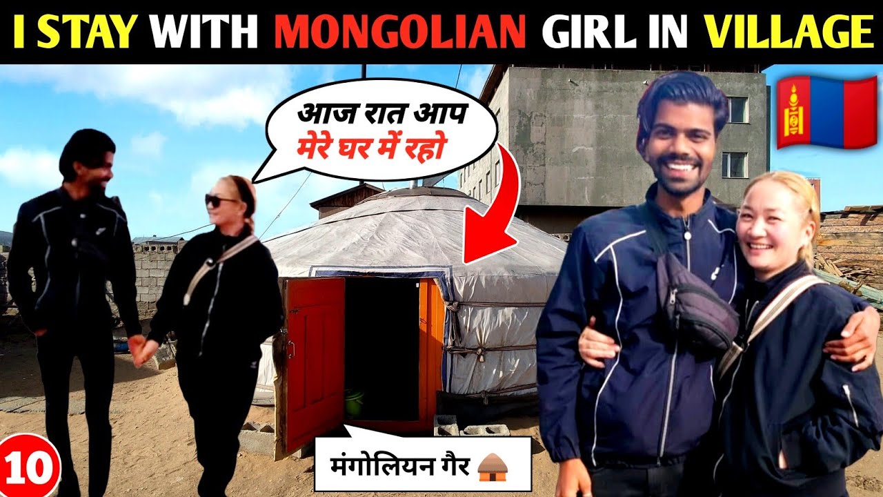 🇲🇳 MONGOLIA VILLAGE LIFE | HOW MONGOLIAN PEOPLE TREAT TOURIST | MONGOLIA VILLAGE VLOG