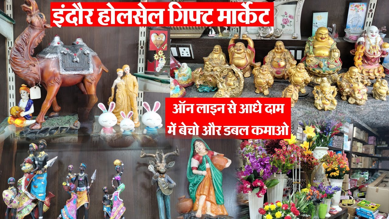 indore wholesale gift market || Indore Novelty Market ||  indore wholesale market || Antic Items ||