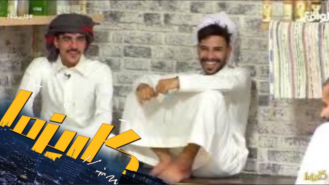 عبدالله الحربي و فايز الشهراني خارج السياق ! #كاريزما76