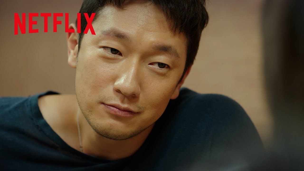 とにかく尽くしたい、世話焼きなク氏 | 私の解放日誌 | Netflix Japan