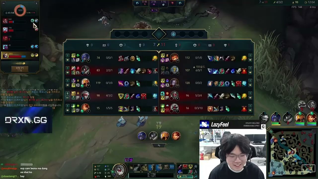 Lazyfeel bất ngờ chung team với T1 Doran và T1 Faker và game đấu bị rừng camp