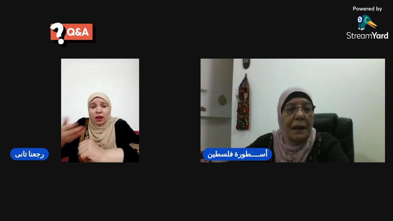 رجعنا تانى