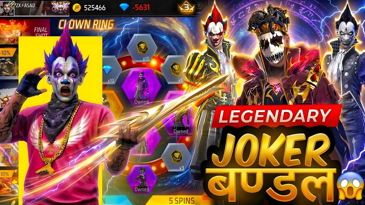 I Got All Legendary Joker Bundle & M1887 in Subscriber I'D | 5K Diamonds Gone 😭 Free Fire Joker Spin
