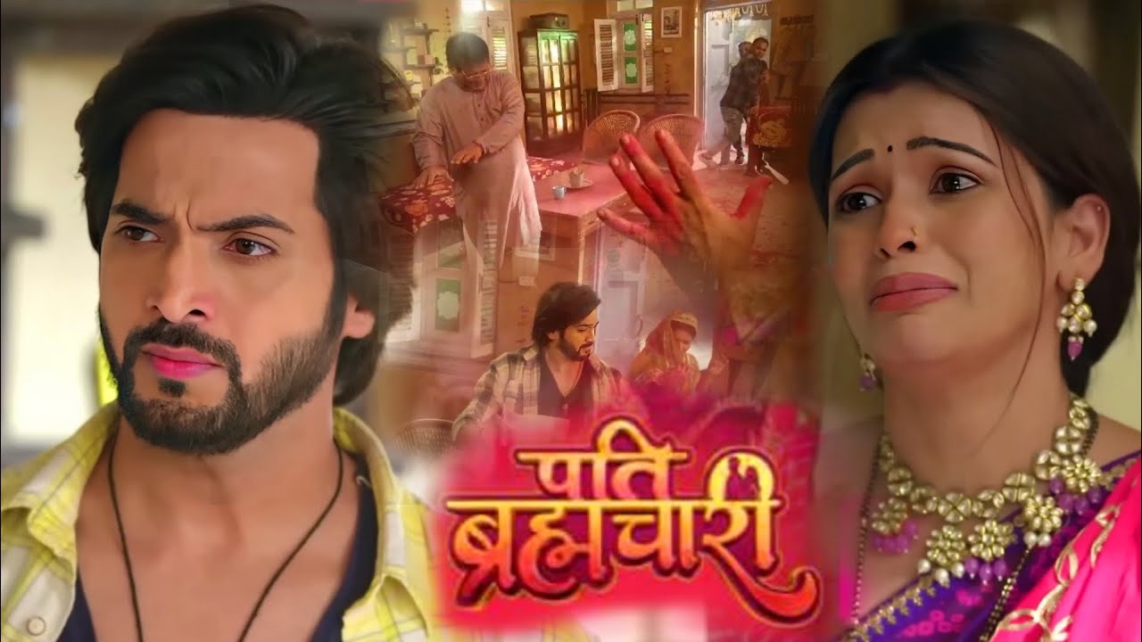 Pati Brahmchari || पति ब्रह्मचारी || 7 Jan 2026 || #newepisode || BTS Films Mumbai 