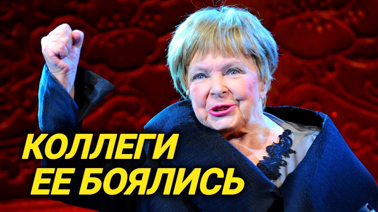 Ходила по головам, скандалила, уводила мужей. Зрители обожали, а коллеги боялись Ольгу Аросеву