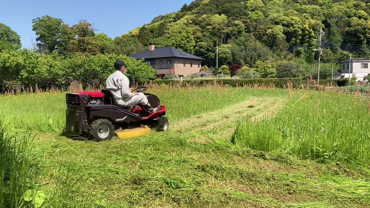 乗用草刈り機　家族のまさお