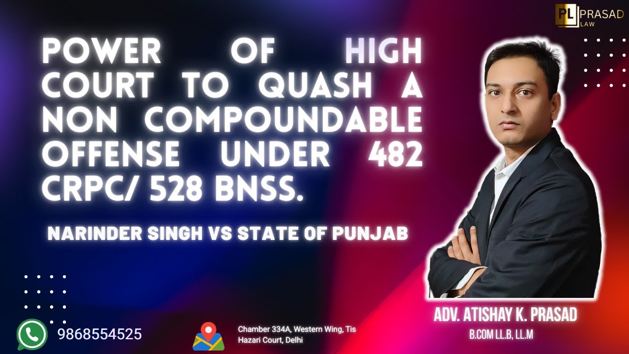 How to Quash FIR after Compromise | Section 482 CrPC| 528 BNSS | Supreme Court's 7 Rules Explained⚖️