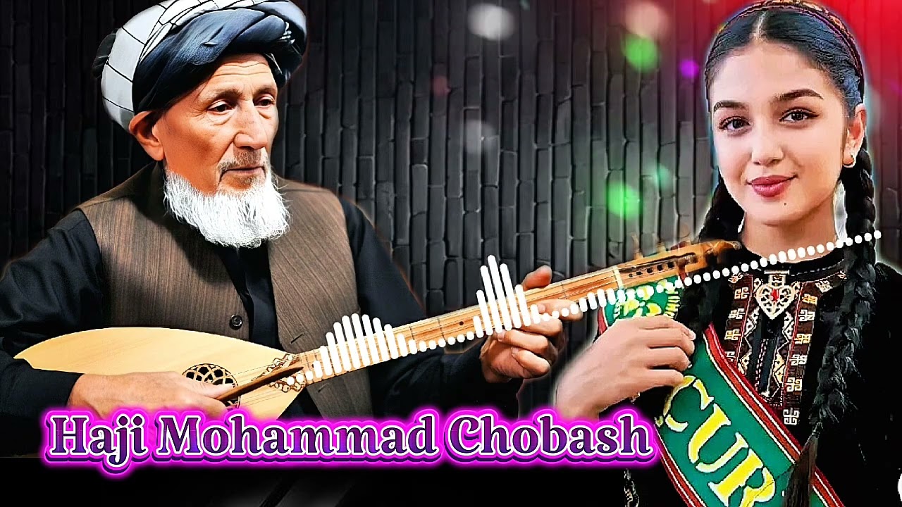 تا سحر، حاجی محمد چوباش 