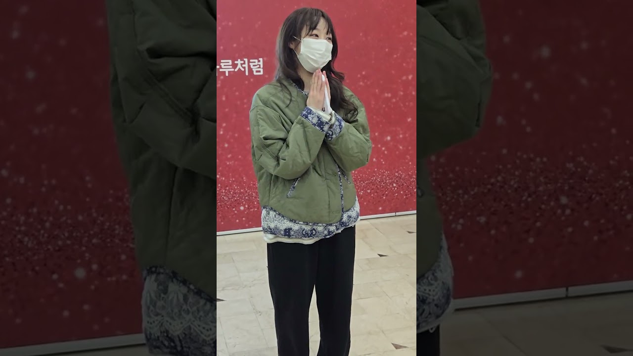260214 말리 수빈 퇴근길