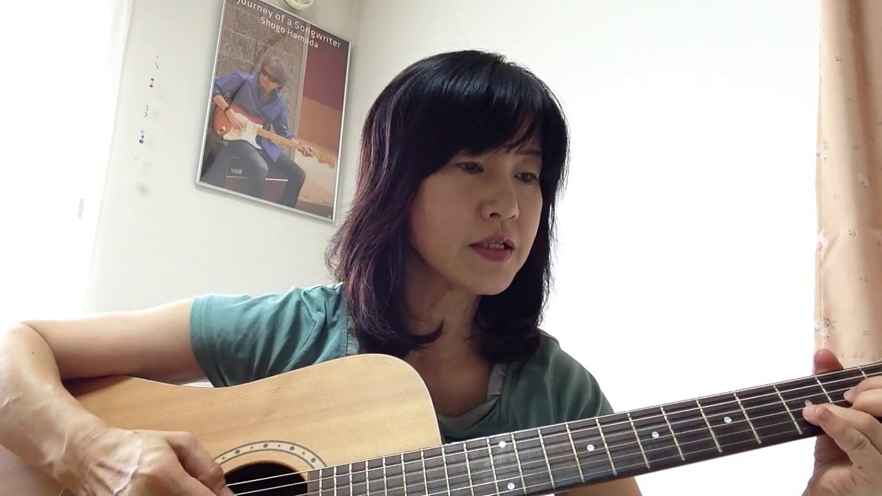 浜田省吾の、君に会うまでは♪を、弾き語りしてみました。