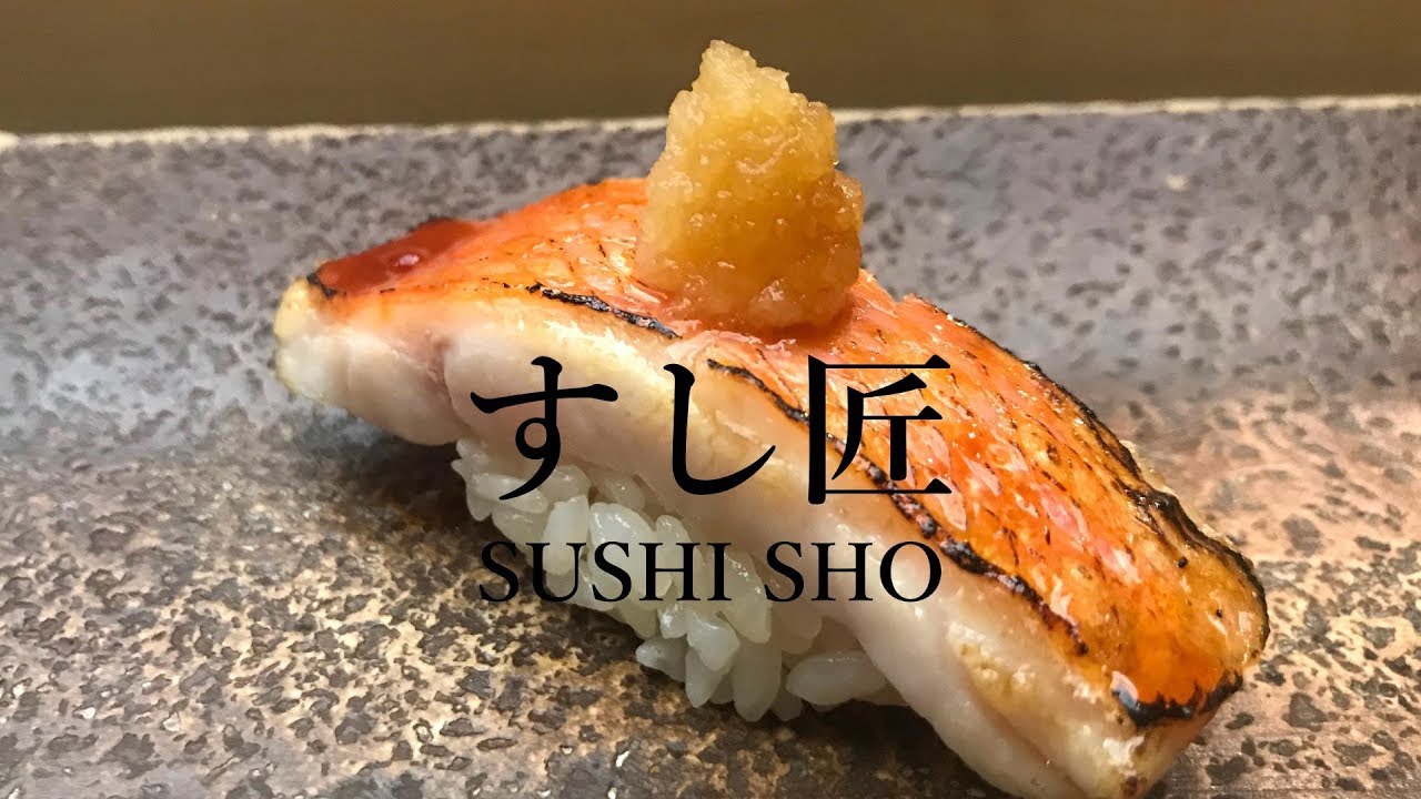 【#鮨】すし匠🍣 数々の超人気店 ＆ 寿司職人を輩出✨ すし匠系列の総本山＠四ツ谷 | SUSHI - Sushishou in TOKYO, JAPAN [ENG Sub]
