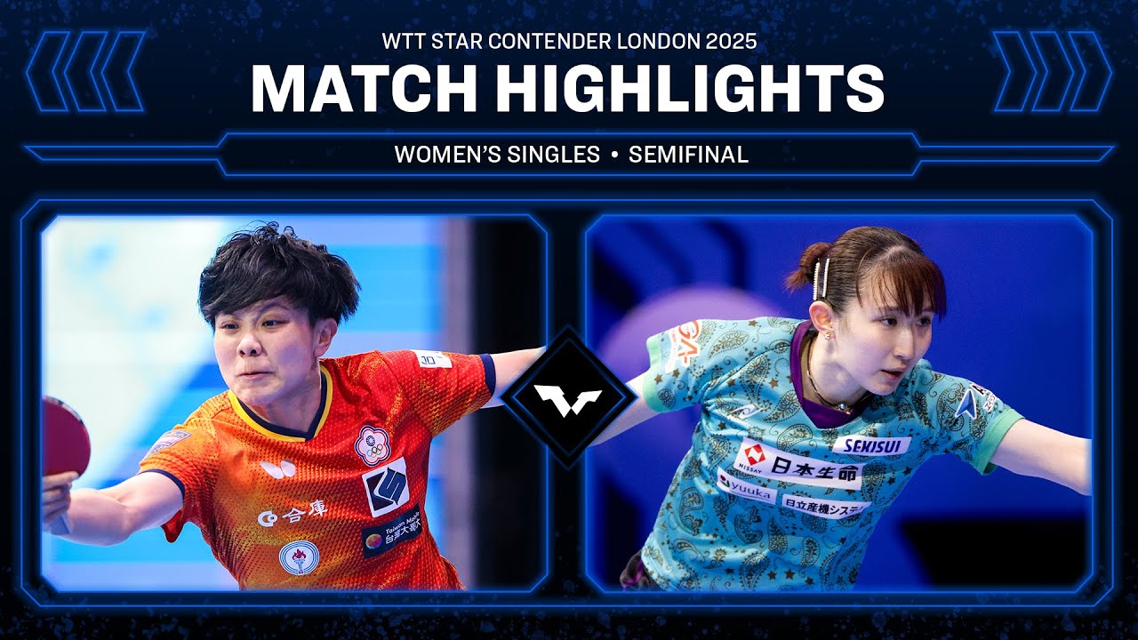 Cheng I-Ching vs Hina Hayata | WS SF | #WTTLondon 2025