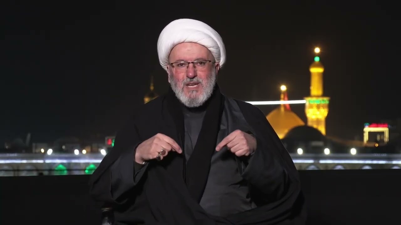 برنامج زرتك مشتاقاً - الحلقة الخامسة- تقديم الشيخ مصطفى معاش- قناة الامام المهدي عجل الله تعالى فرجه