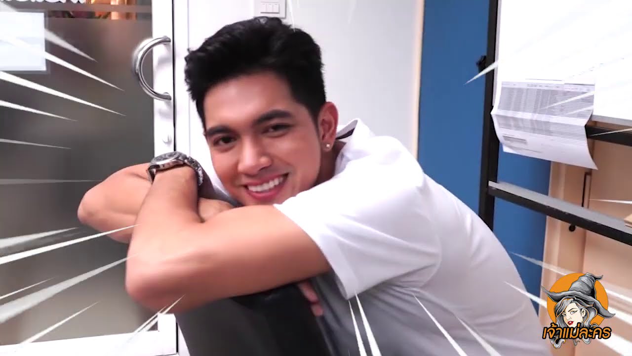 ชงกันเก่ง !!!! เข้มมุกดา-หัสวีร์ เสียอาการ อาการก็จะประมาณนี้ | เข้มมุกดา