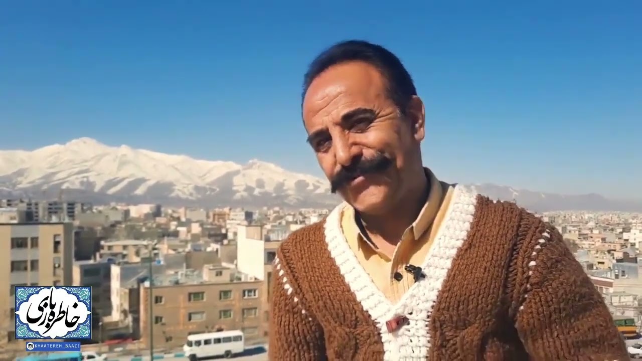 فقط جهت فان در این اوضاع خفقان واشنایی با لهجه شیرین همدانی