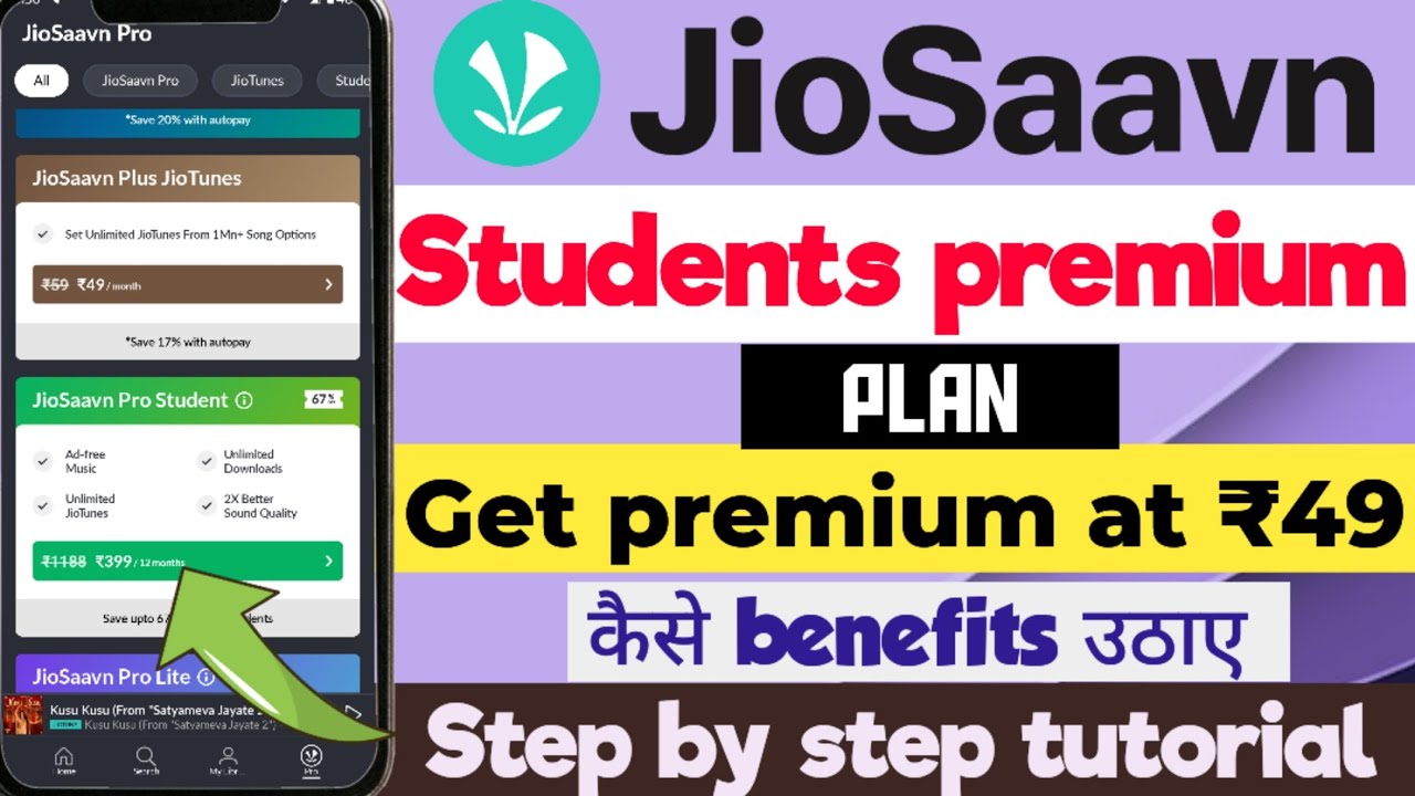 jiosaavn Pro student membership | Jio Saavn student membership kaise buy kare | Jio Saavn membership