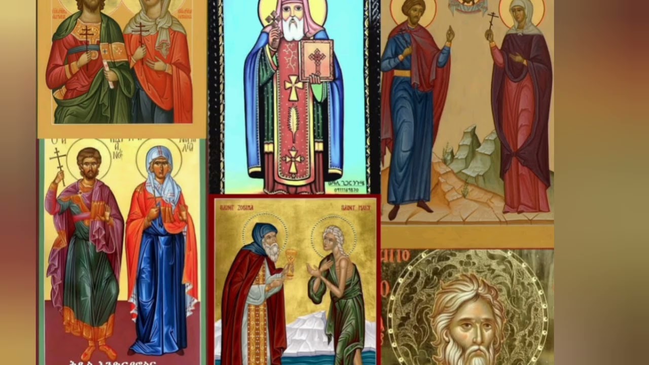 ስንክሳር ዘወርሐ መጋቢት ዘጠኝ