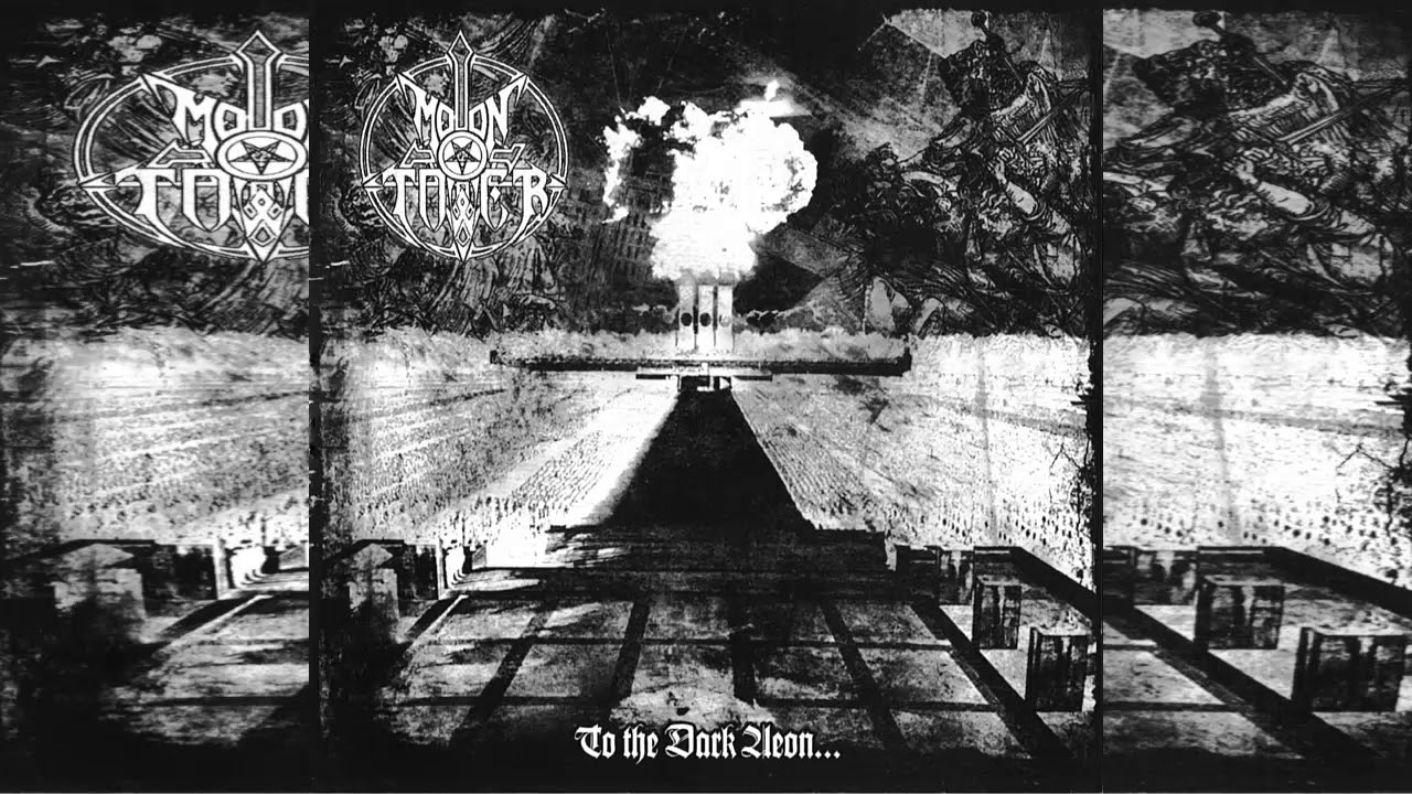MOONTOWER - TO THE DARK AEON... -  FULL EP 2008