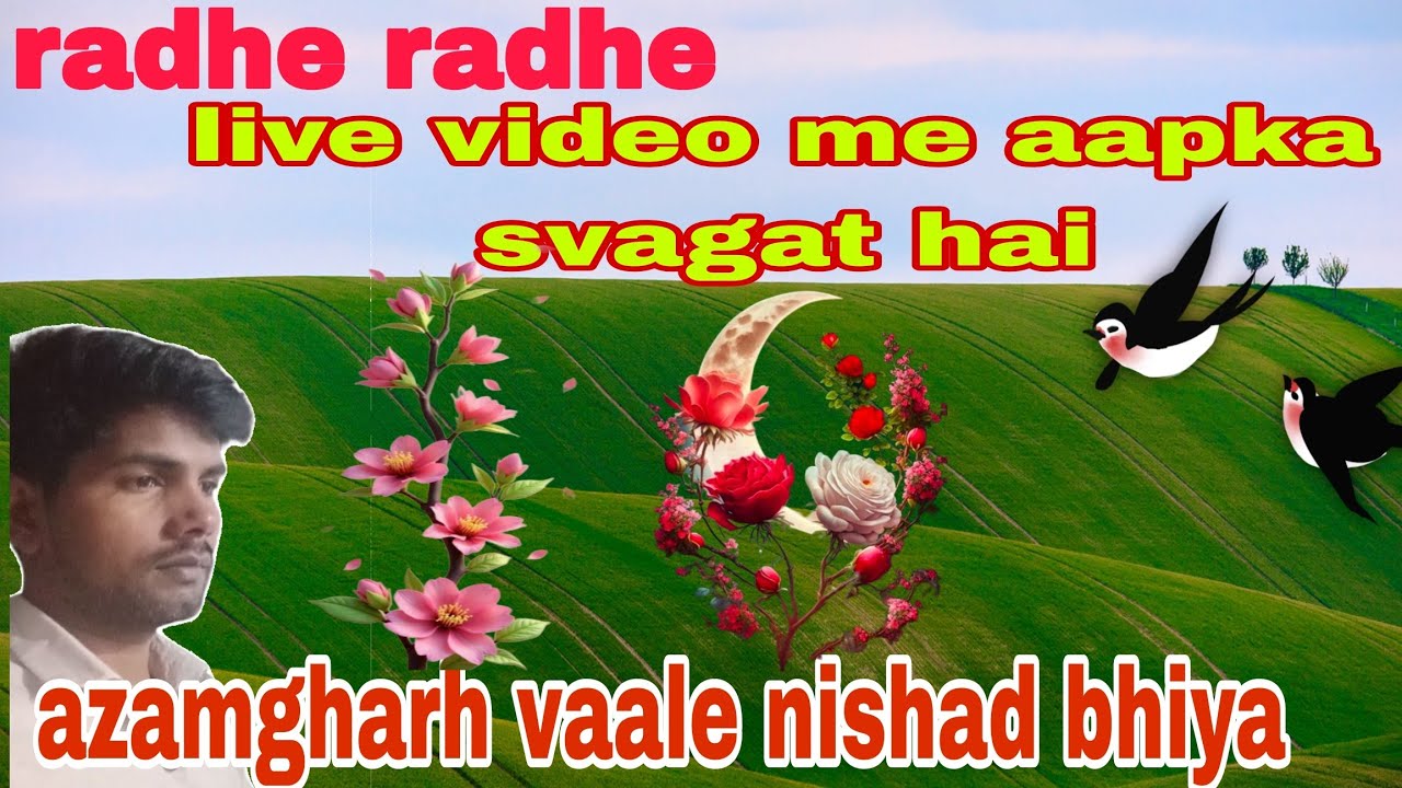 लाइव वीडियो में आपका स्वागत है 🙏 राधे राधे 🙏🌿🌿🌿🌿