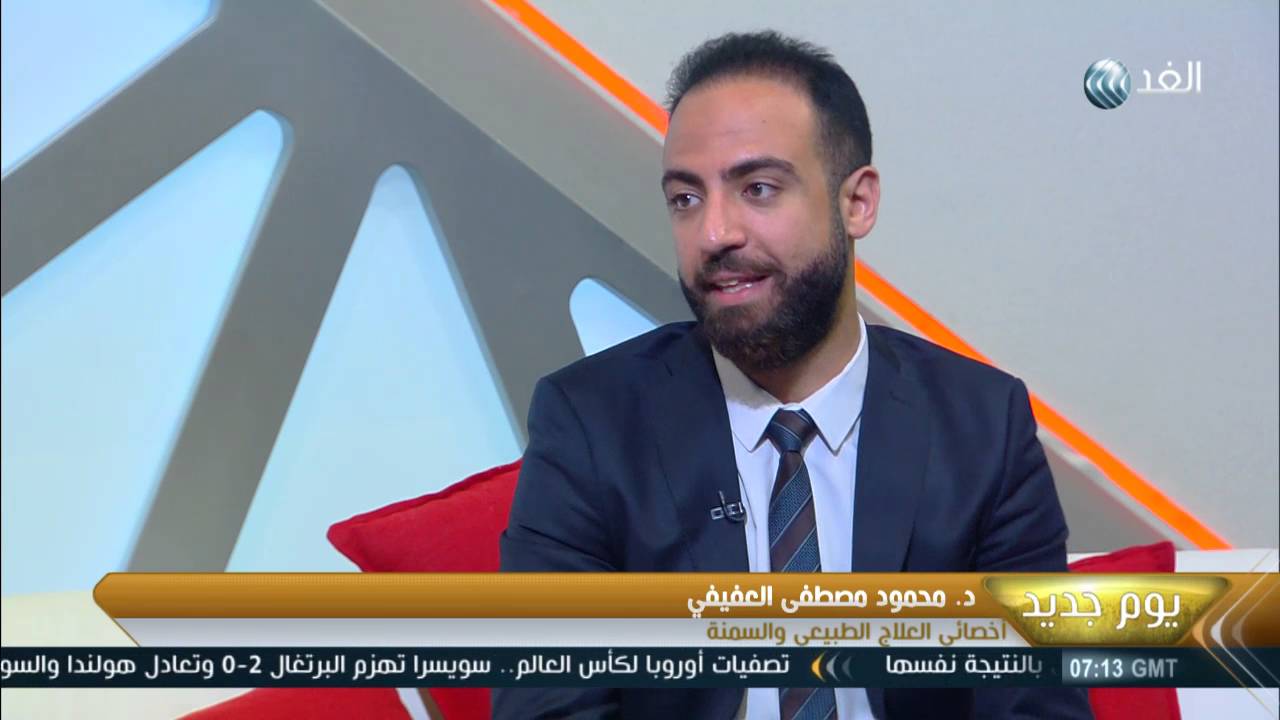 التخسيس عن طريق التبريد.. أحدث صيحات الدايت