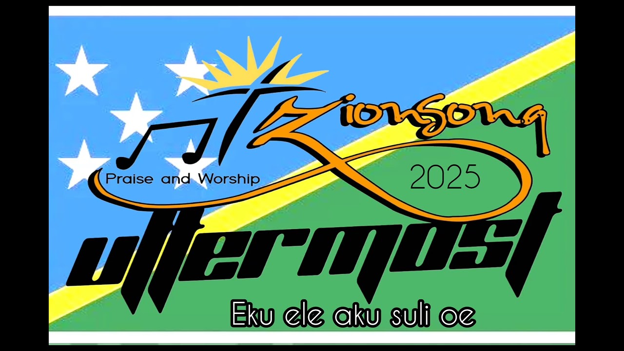 Eku ele aku suli oe _ Zionsong 