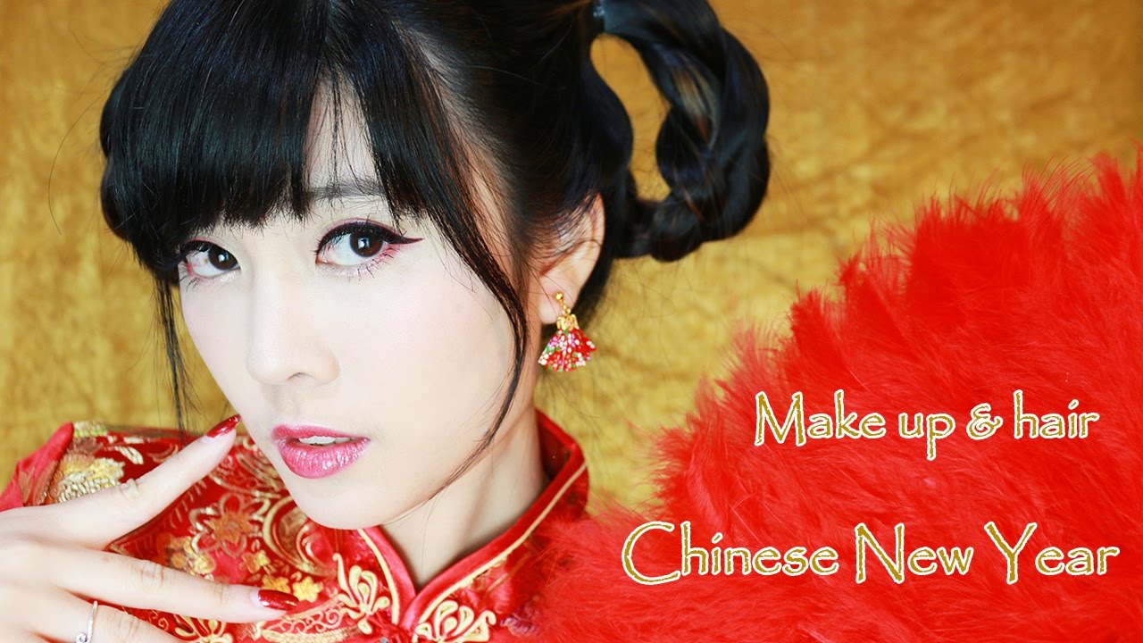 How to : แต่งหน้า&ทำผม อาหมวยสวยรับทรัพย์ ตรุษจีน Chinese New Year | YuRi Ukuri