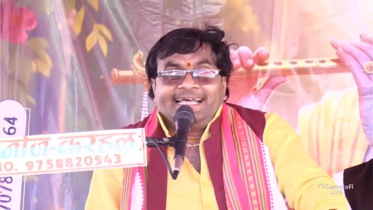 विशेष शास्त्री जी ग्राम खिरिया पीपल में लाइव 7दिन