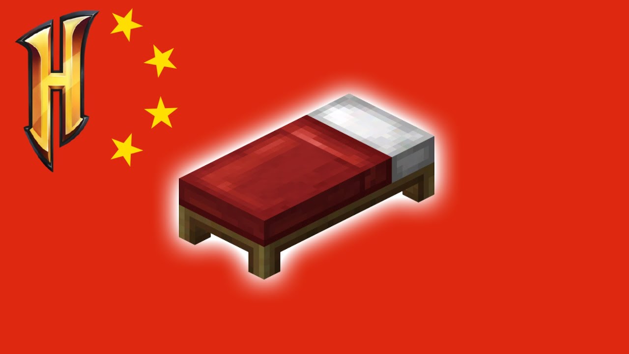 My last Hypixel China Bedwars video...