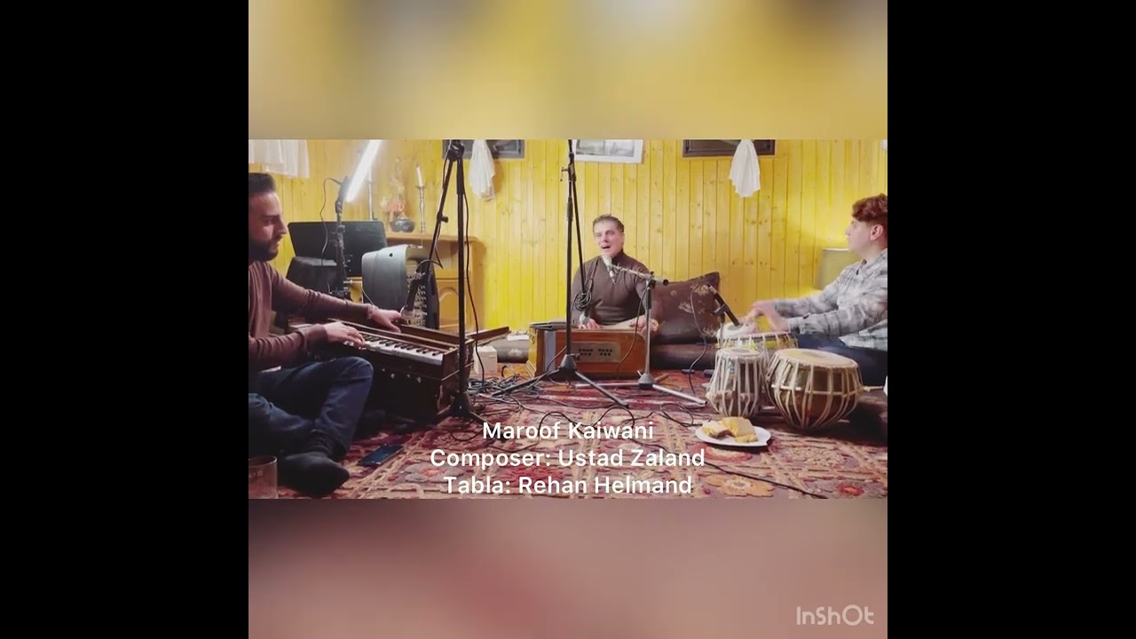 ای میهن من بی تو…