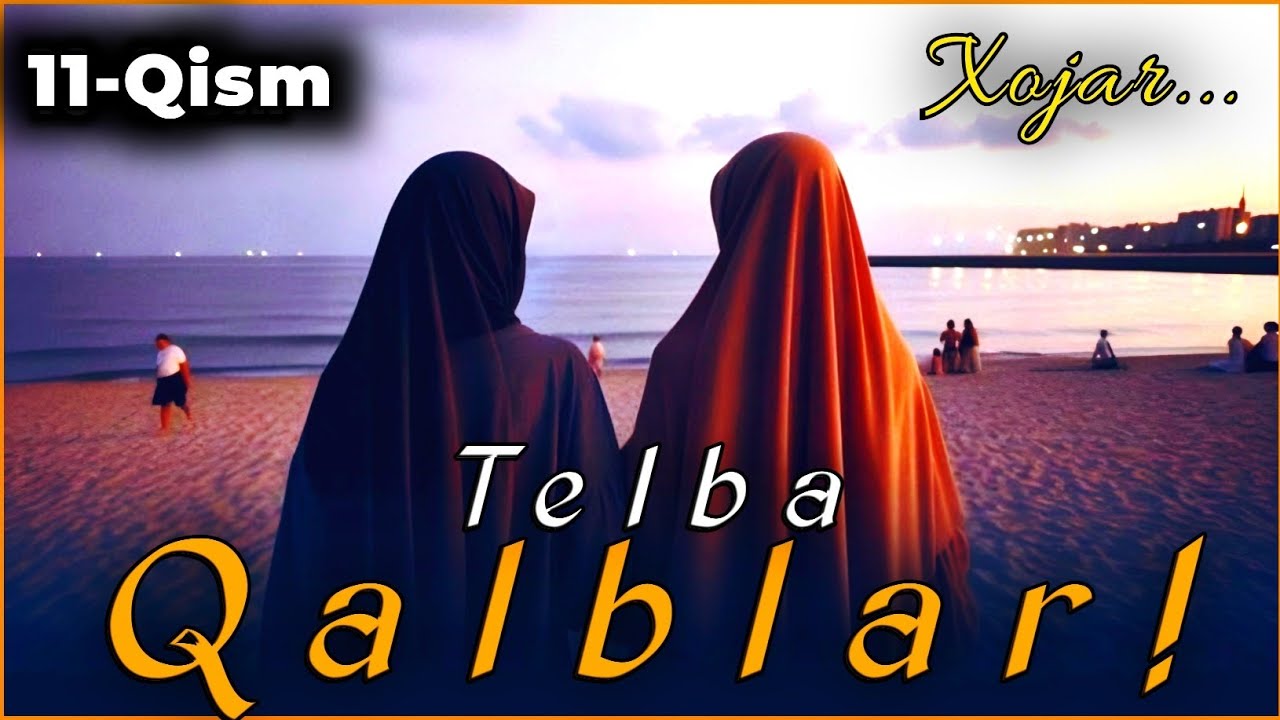 Telba Qalblar 11-Qism  | Телба Калблар! | #sakiyna #rek #audio #shamsnur #audiohikoya #rek #hikoya